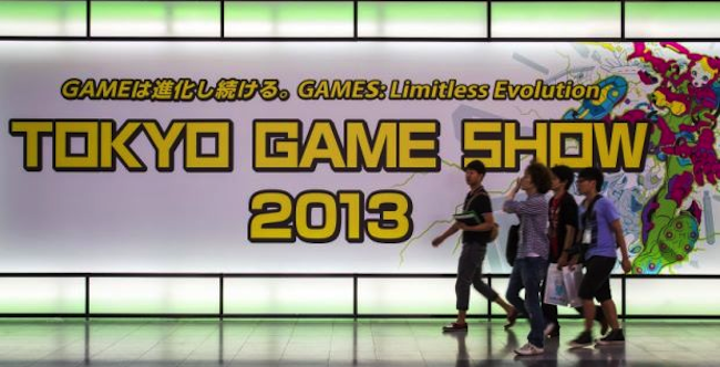 tokyo-game-show-2013-banner