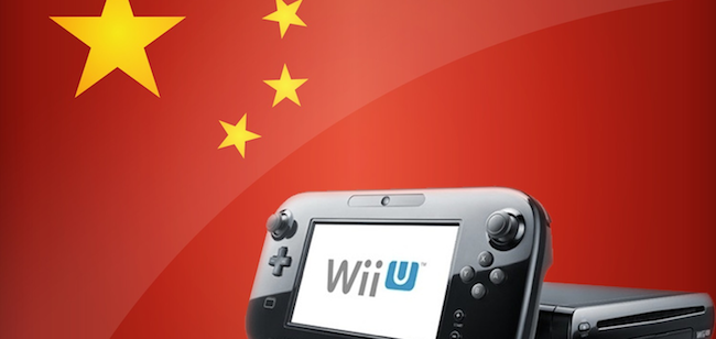 Wii-U-china