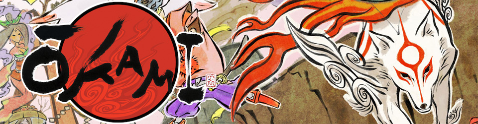 Okami-banner