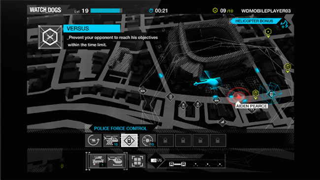 Watch_Dogs_Screenshot14