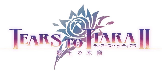 tears-to-tiara-ii_banner