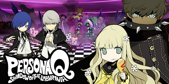 Persona-Q-Shadow-of-the-Labyrinth-banner