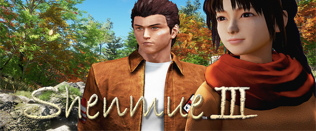 Shenmue3header