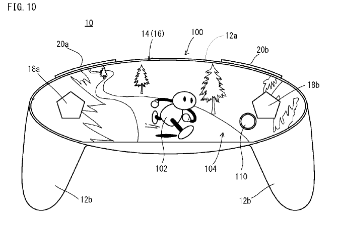 NX screenshot patent