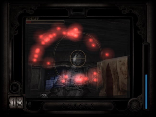 Fatal_Frame_Screen4