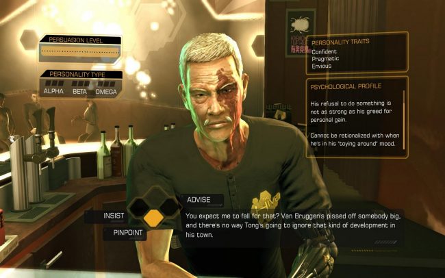 Deus-Ex-Diary-Social-Boss-Battles-and-Trusting-Your-Augmentations-2