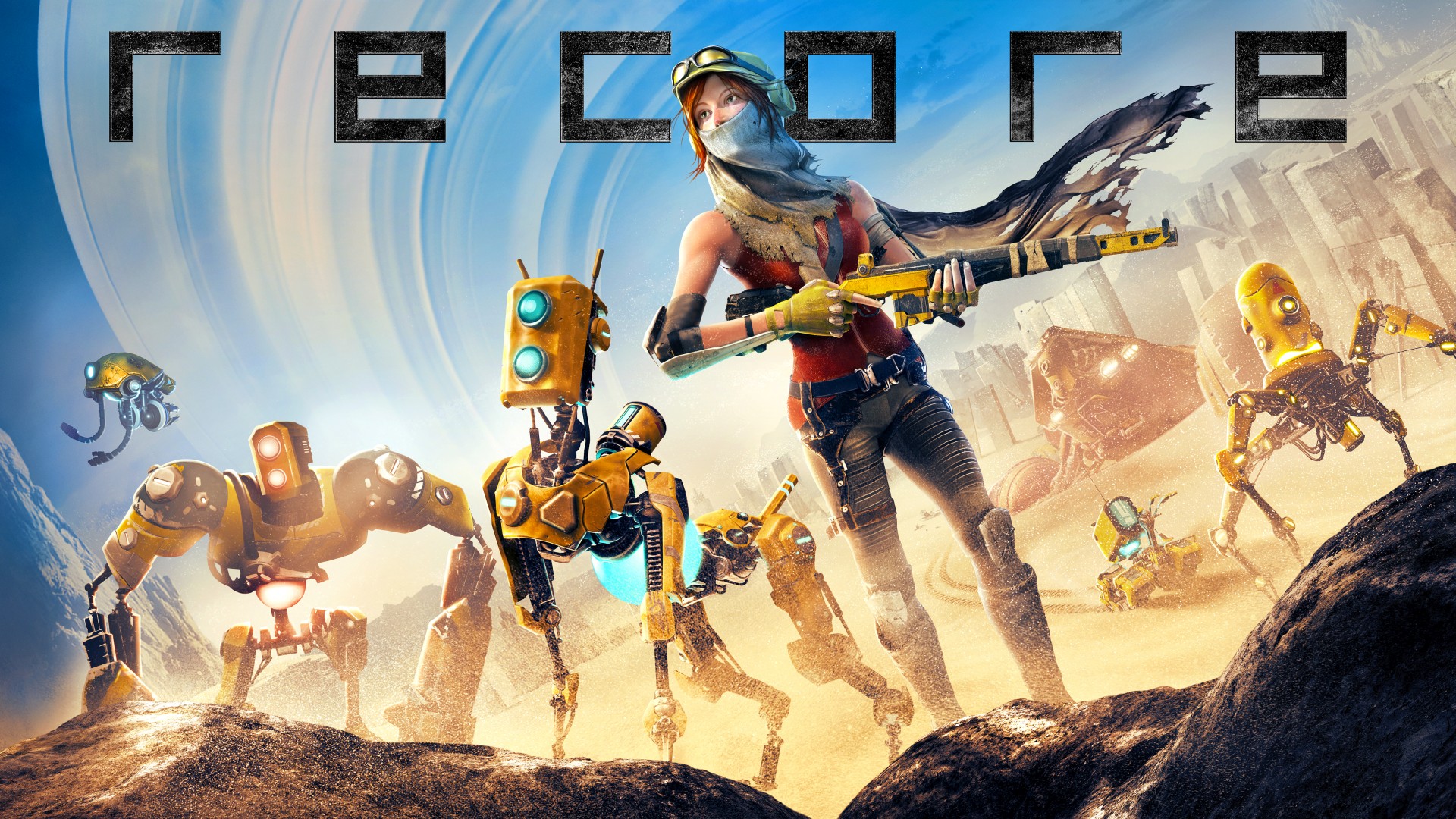 recore-banner